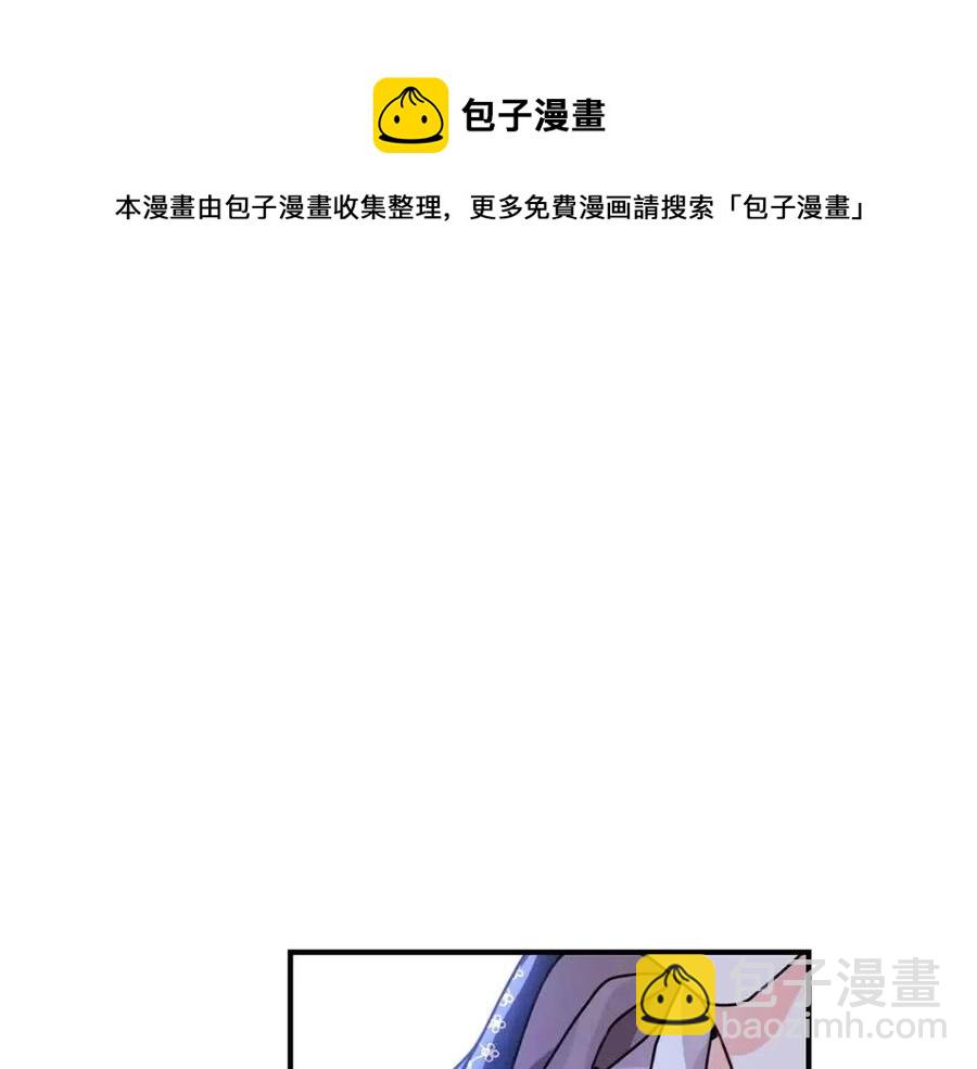 第37话 误会解除127