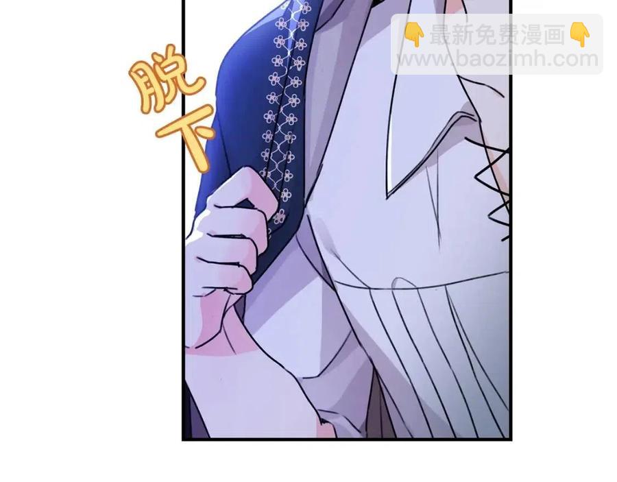 第37话 误会解除128