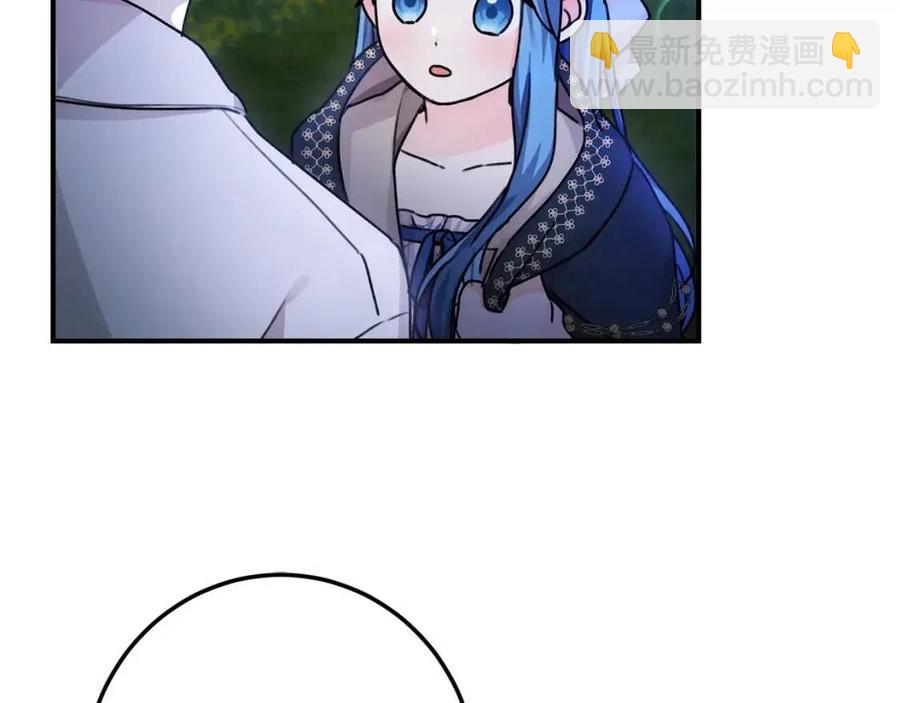 第37话 误会解除134
