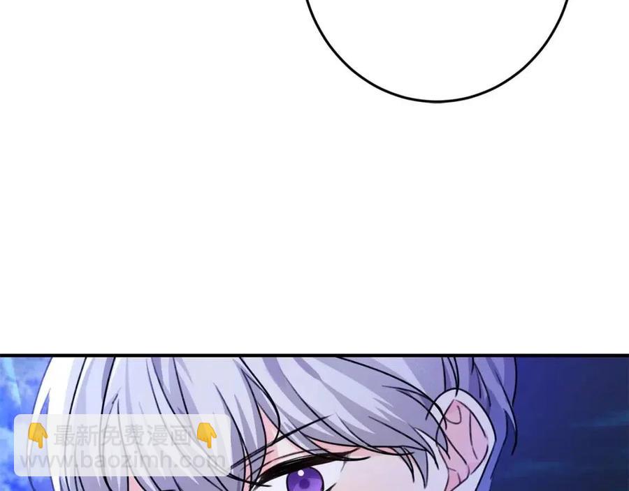 第37话 误会解除139