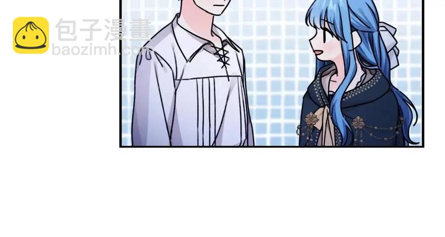 第37话 误会解除142