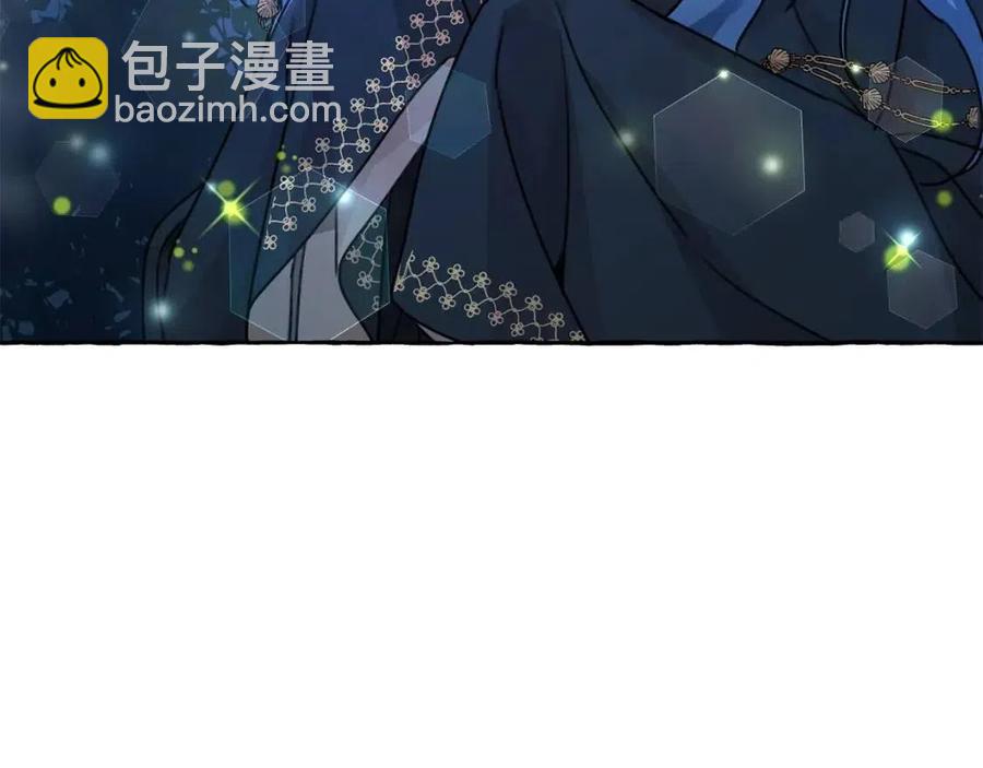 第37话 误会解除148