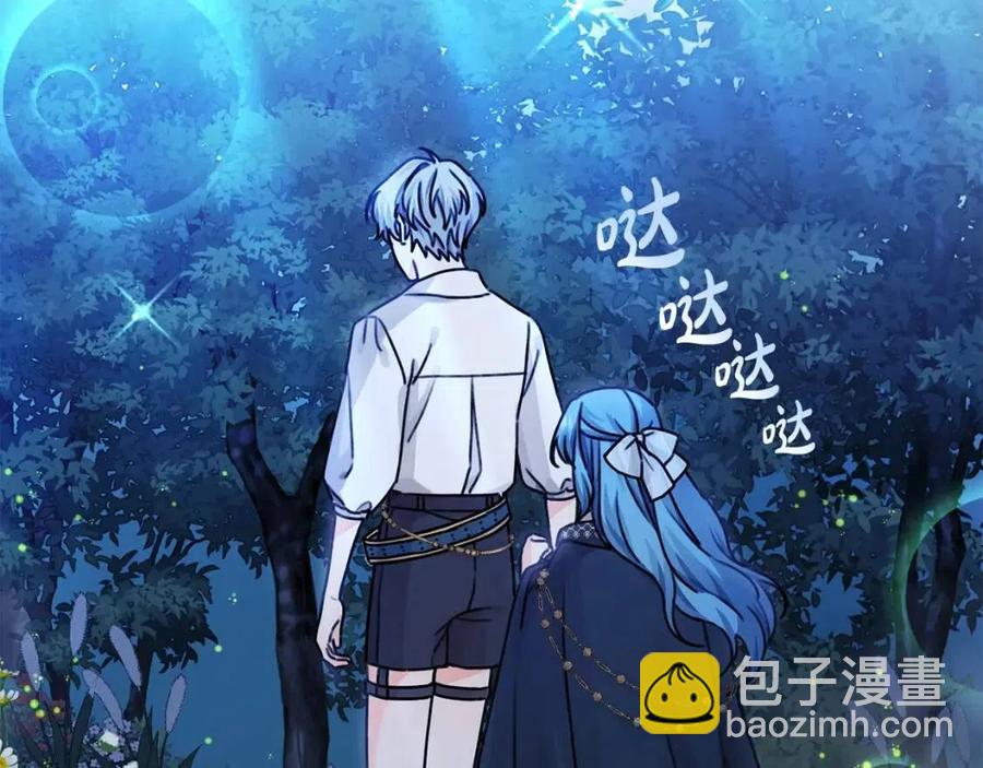 第37话 误会解除150