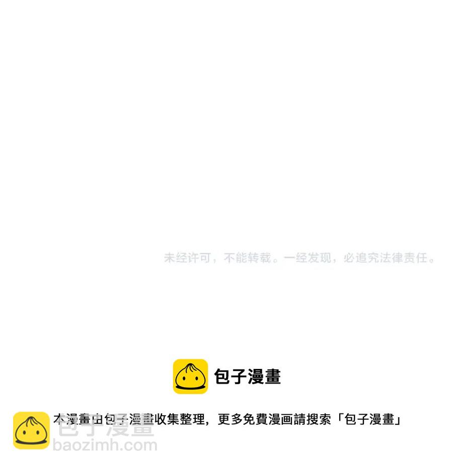 第37话 误会解除152