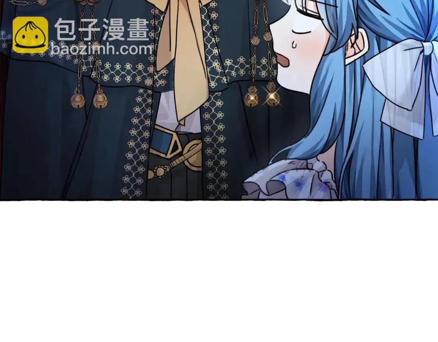 第37话 误会解除19