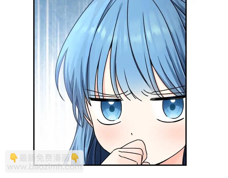第37话 误会解除31