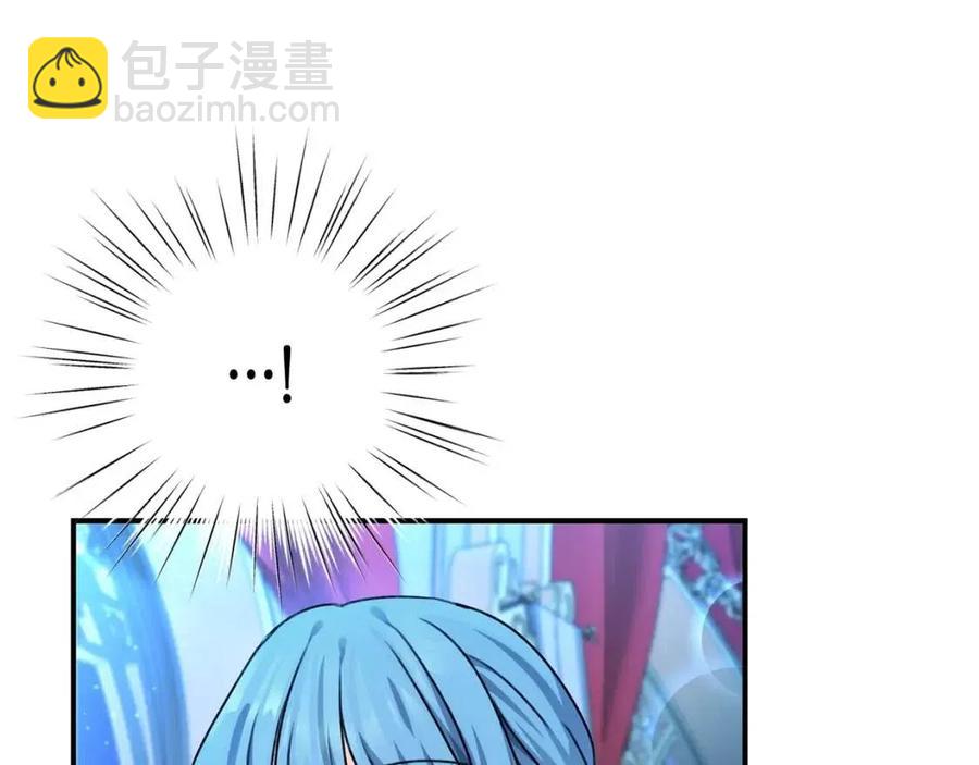 第37话 误会解除38