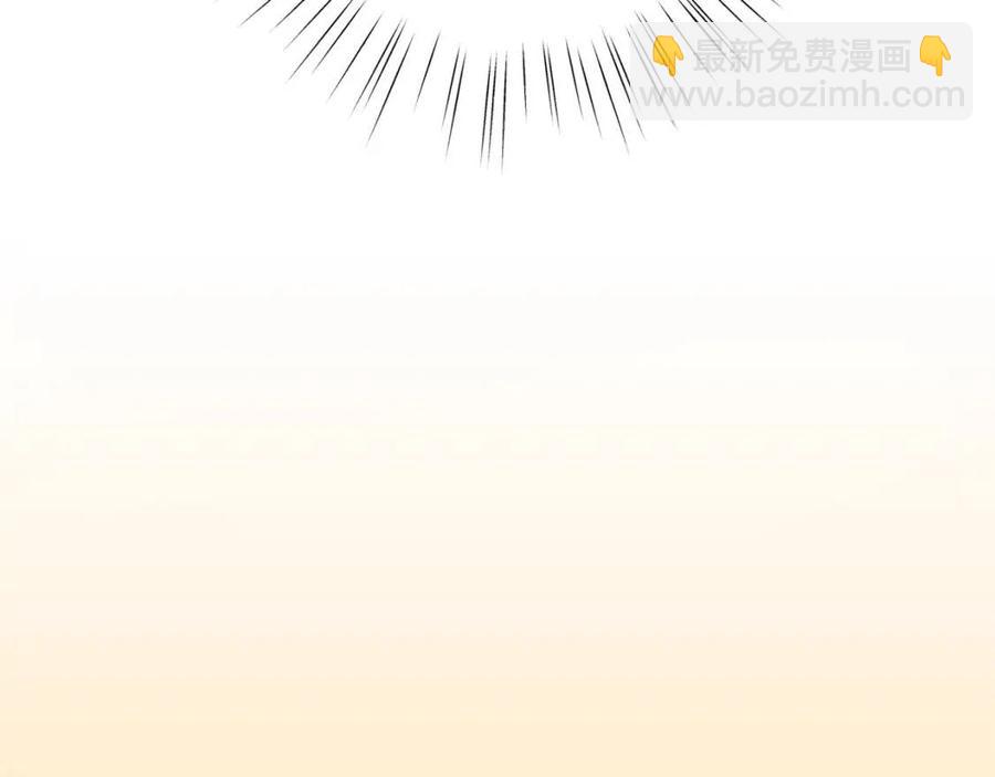 第37话 误会解除43