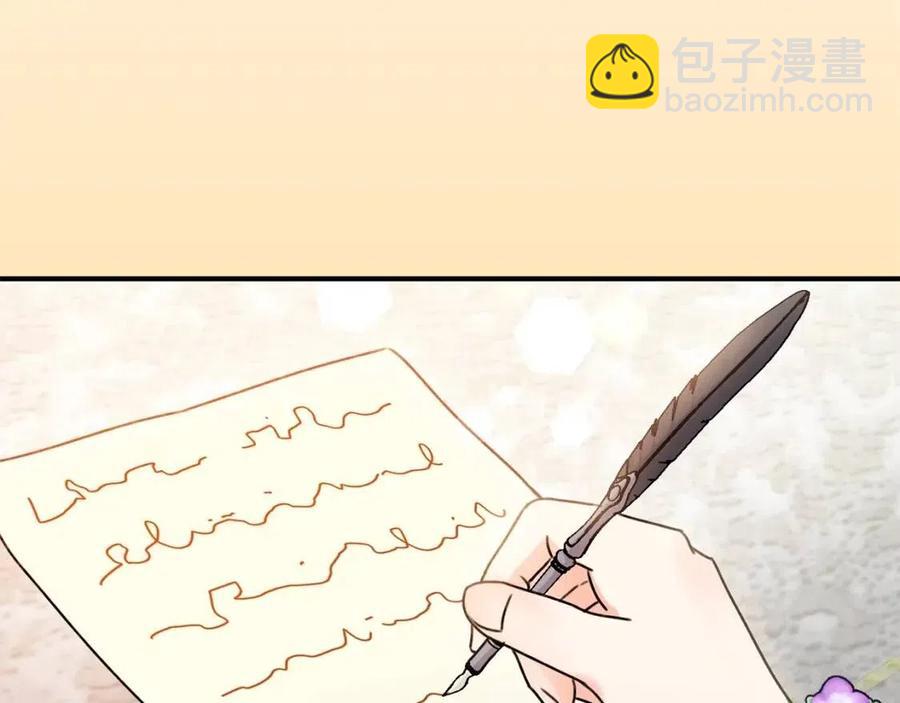 第37话 误会解除44