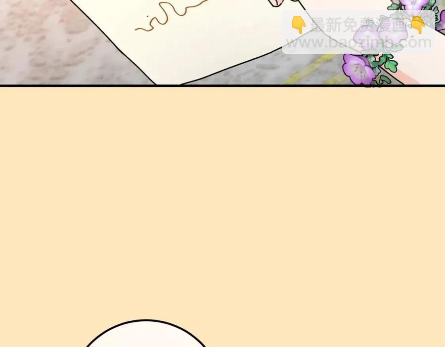 第37话 误会解除45