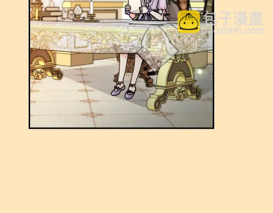 第37话 误会解除51
