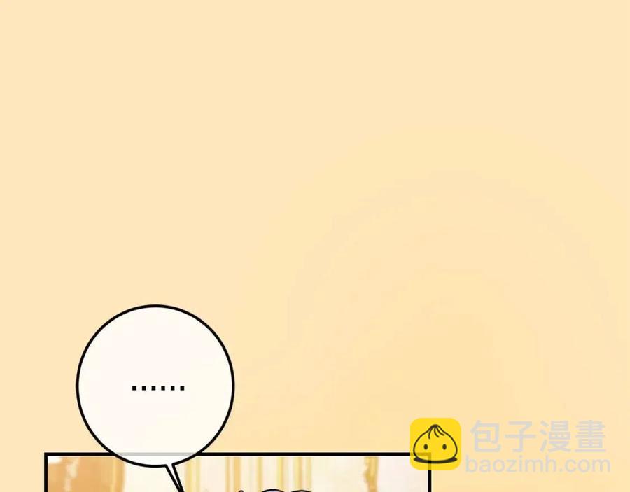 第37话 误会解除55