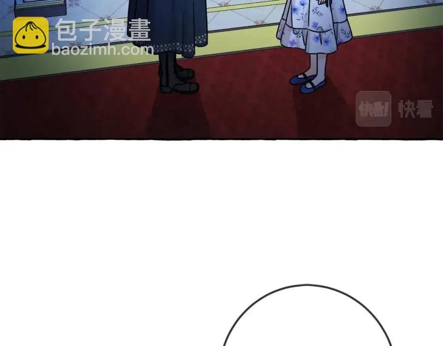第37话 误会解除6