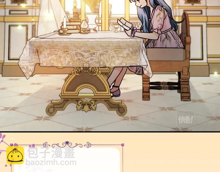 第37话 误会解除61