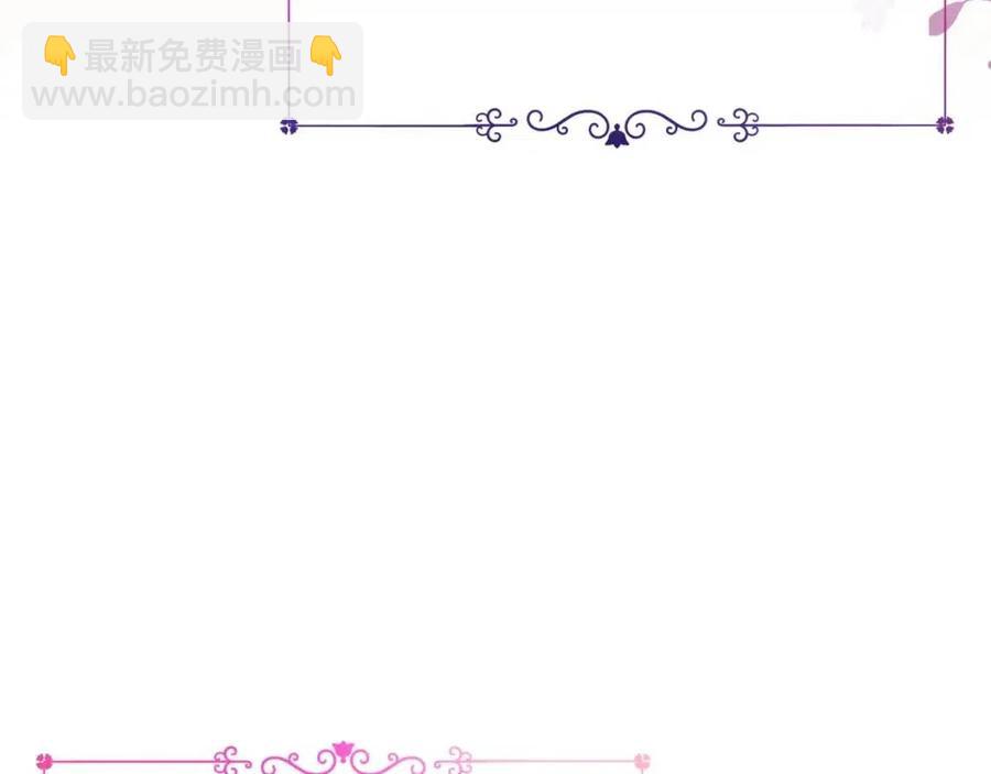 第37话 误会解除63