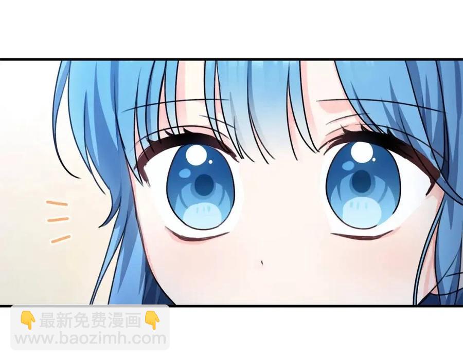 第37话 误会解除71