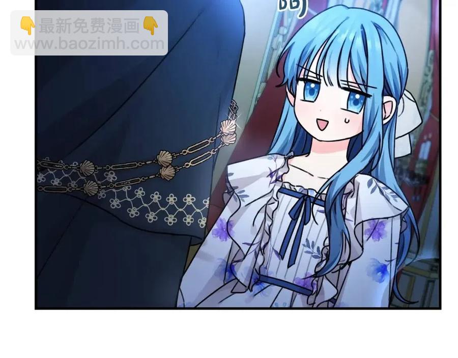 第37话 误会解除85