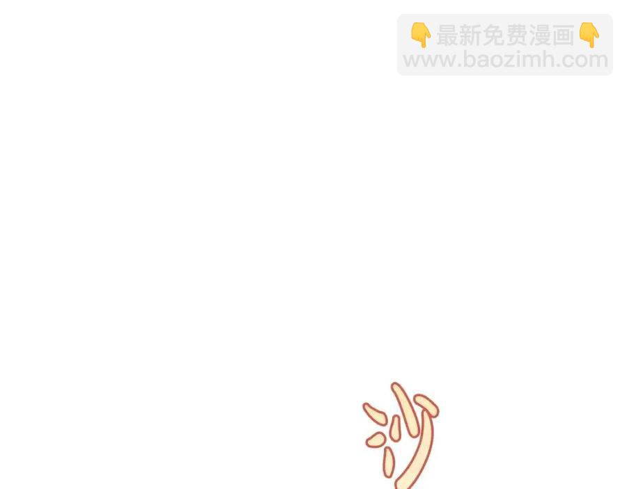 第37话 误会解除86