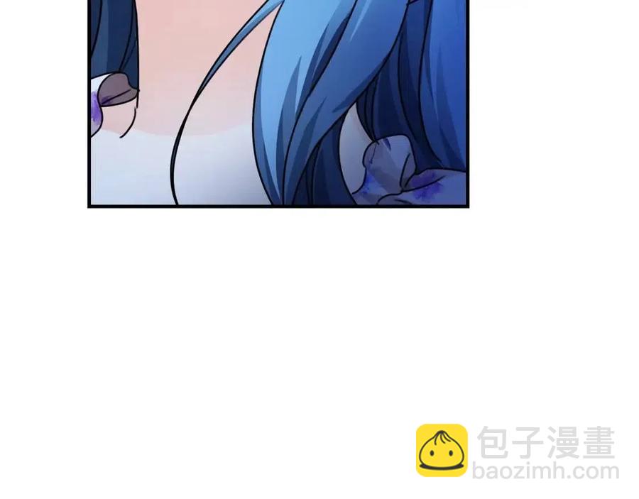 第37话 误会解除88