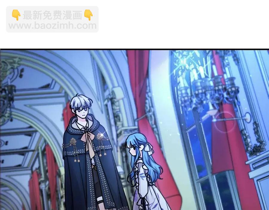 第37话 误会解除89