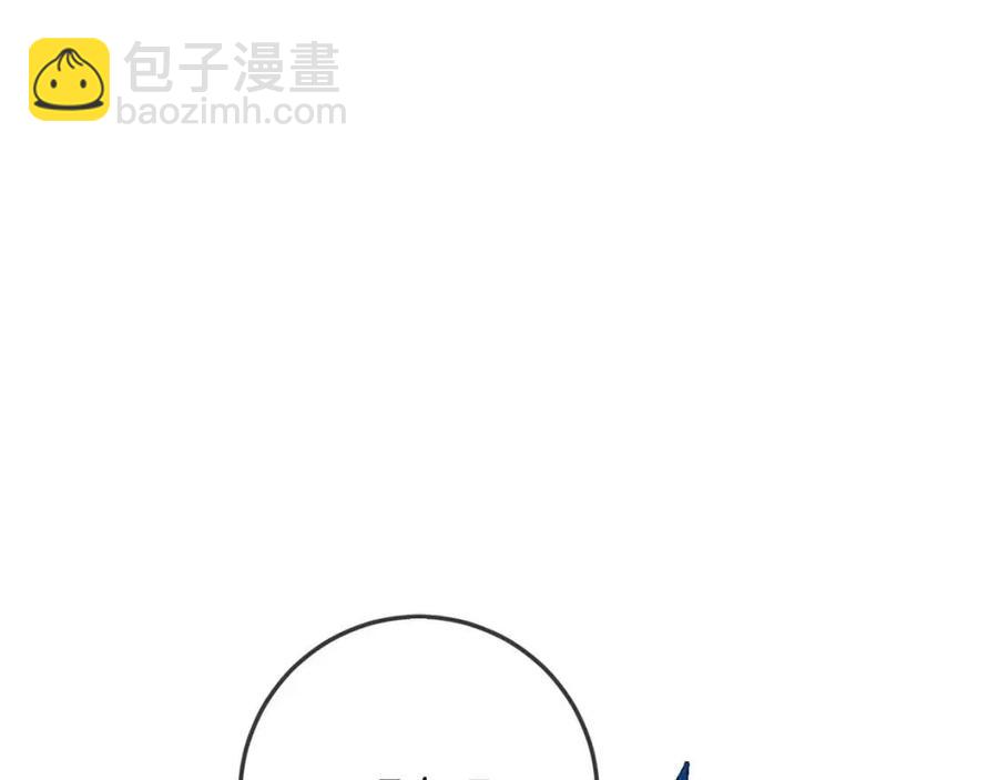 第37话 误会解除98