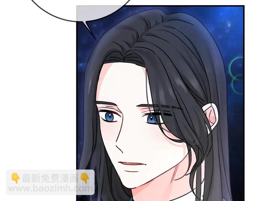 第39话 正面交锋108