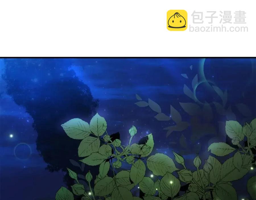 第39话 正面交锋124