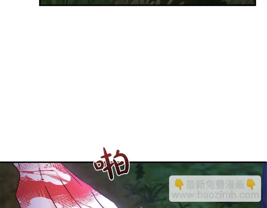 第39话 正面交锋139
