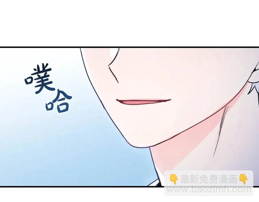 第39话 正面交锋14
