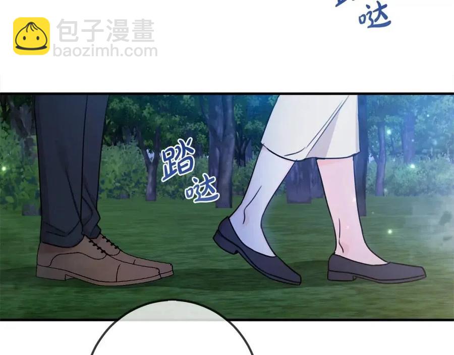 第39话 正面交锋163