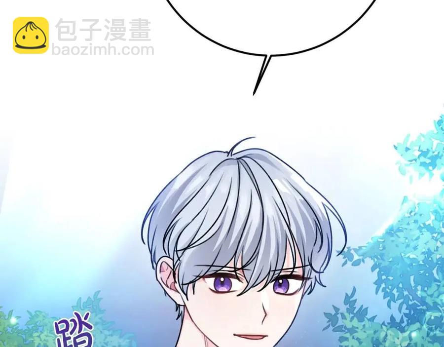 第39话 正面交锋19
