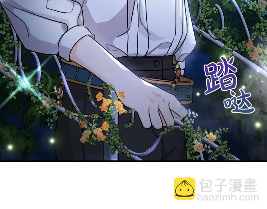 第39话 正面交锋21
