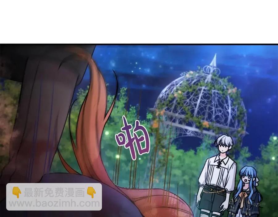 第39话 正面交锋26