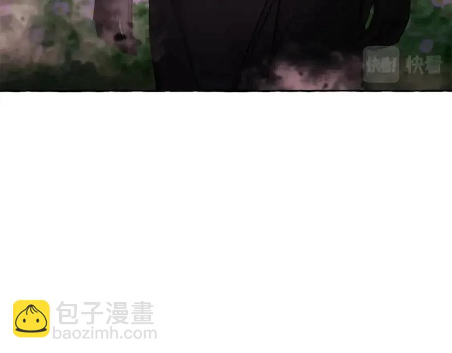 第39话 正面交锋31