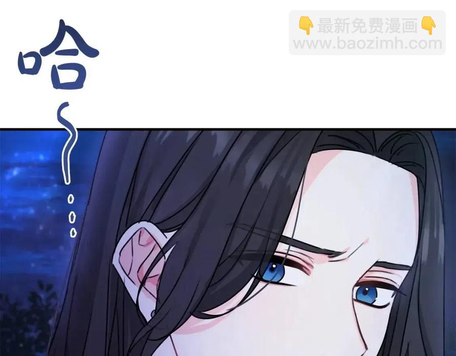 第39话 正面交锋36