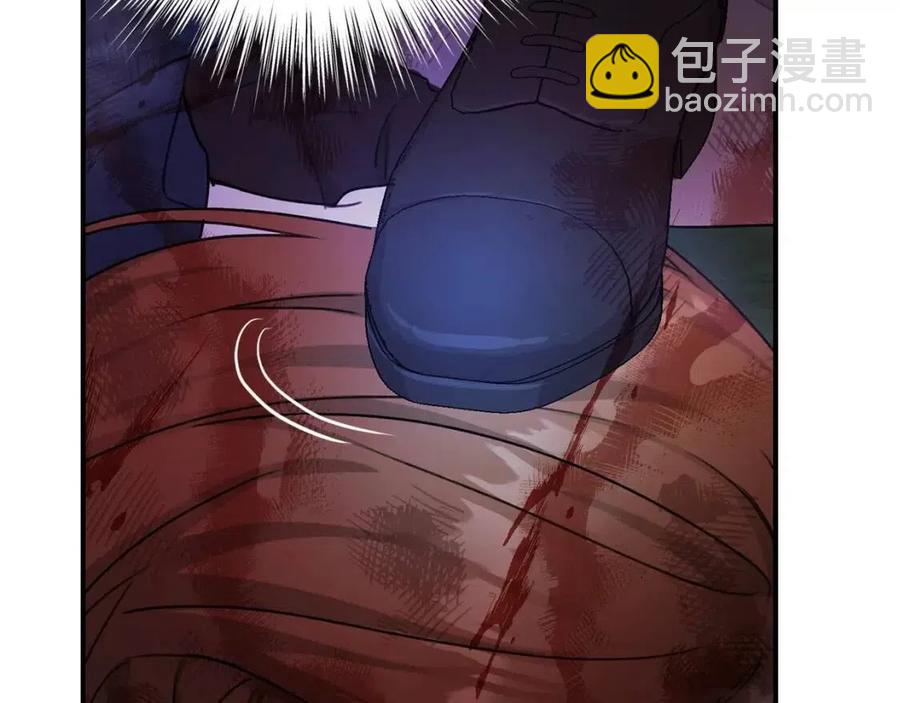 第39话 正面交锋42