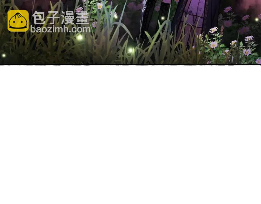 第39话 正面交锋52
