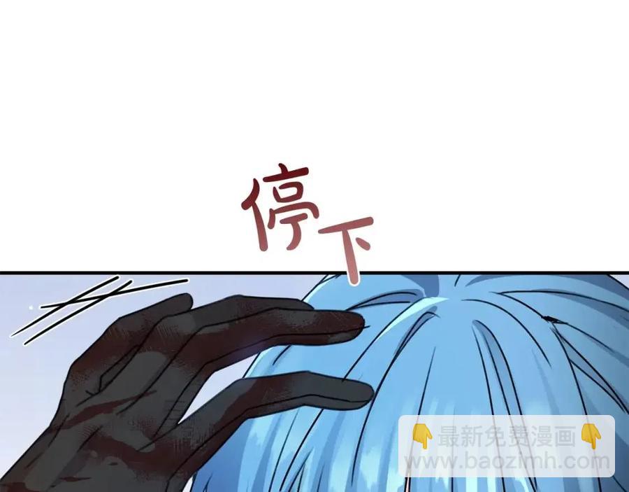 第39话 正面交锋64