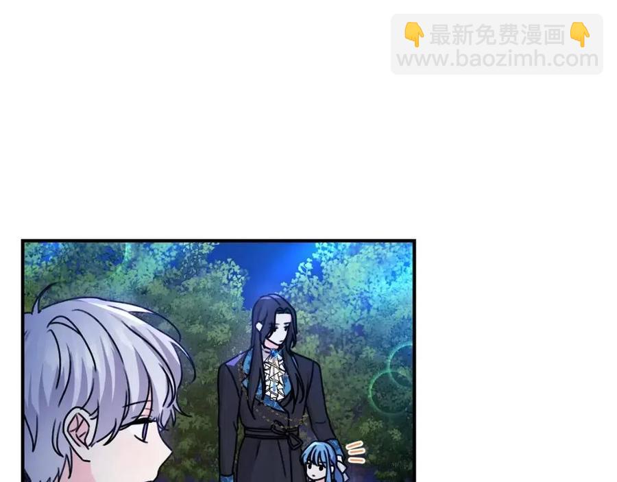 第39话 正面交锋78