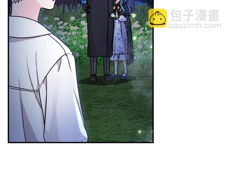第39话 正面交锋79