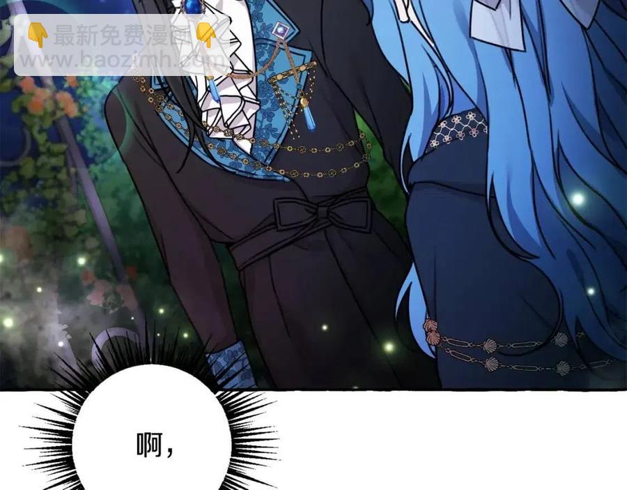 第39话 正面交锋8