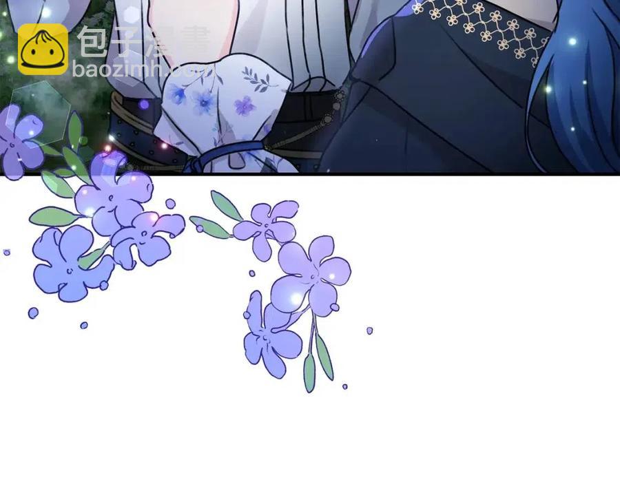第39话 正面交锋86