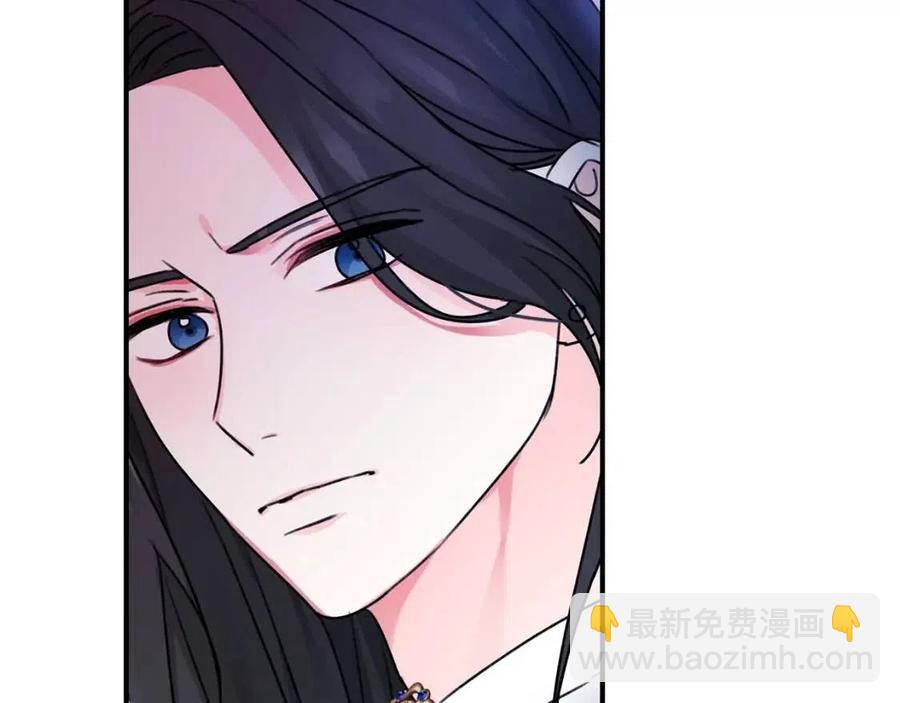 第39话 正面交锋90