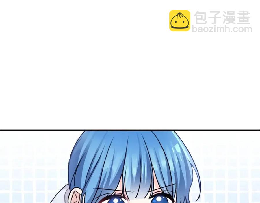 第39话 正面交锋93