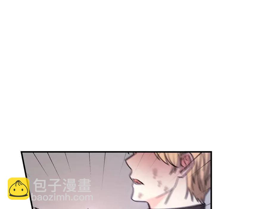 第40话 改变10