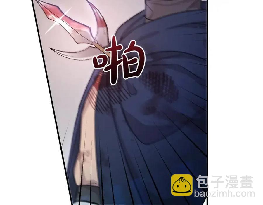 第40话 改变11