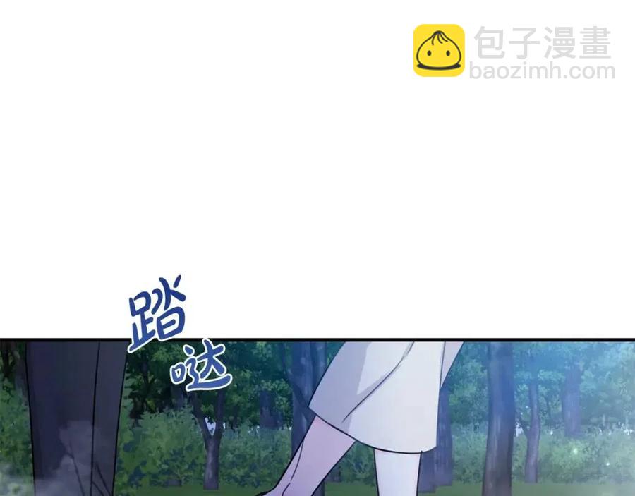 第40话 改变110