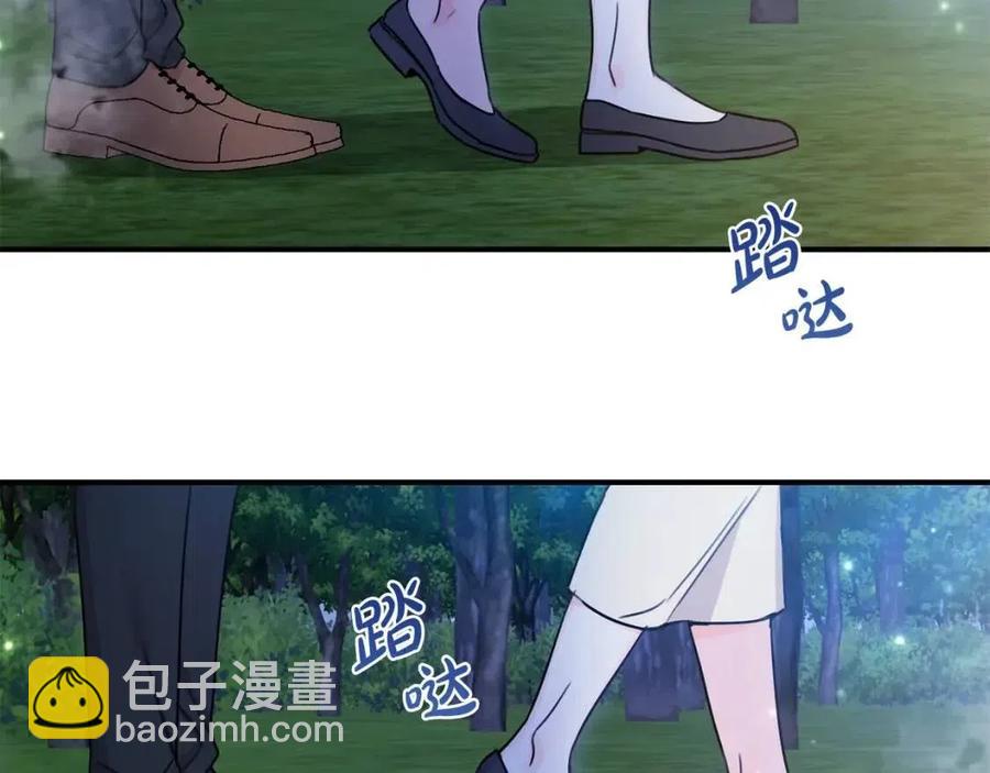 第40话 改变111