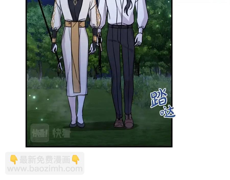 第40话 改变129