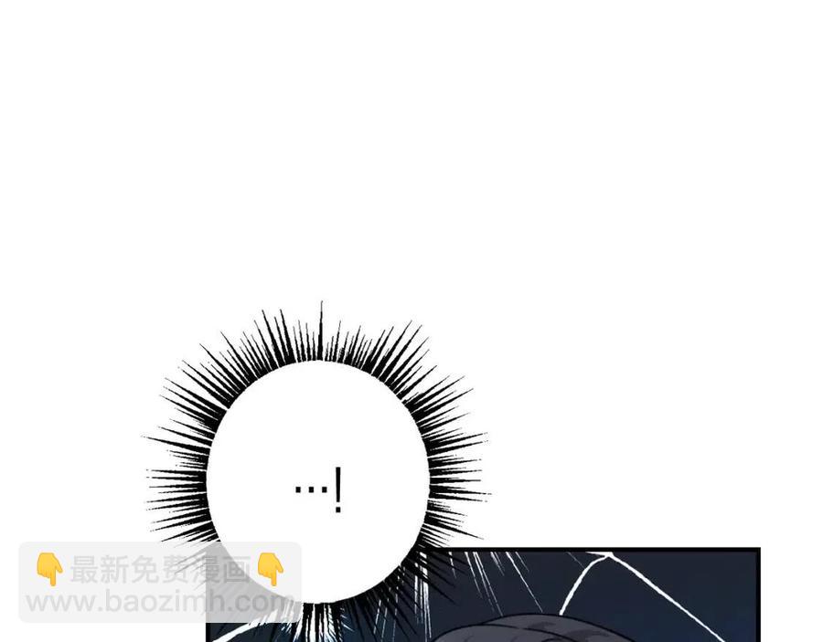 第40话 改变142